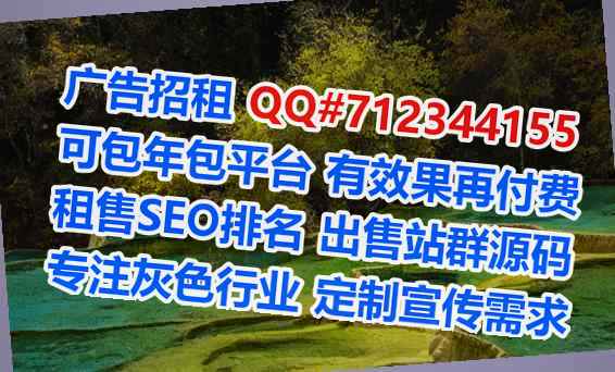 柳江代生实业公司